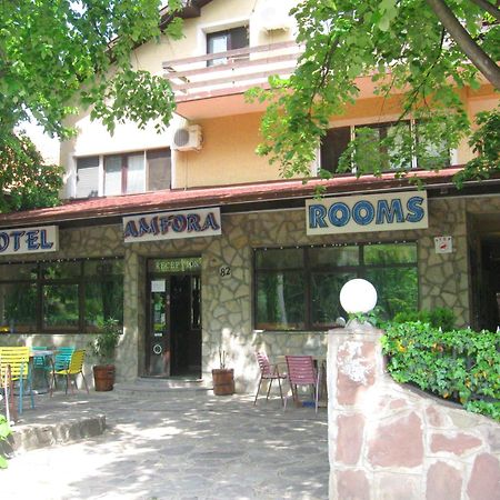 Amfora Rooms Caribrod Dimitrovgrad Exterior foto